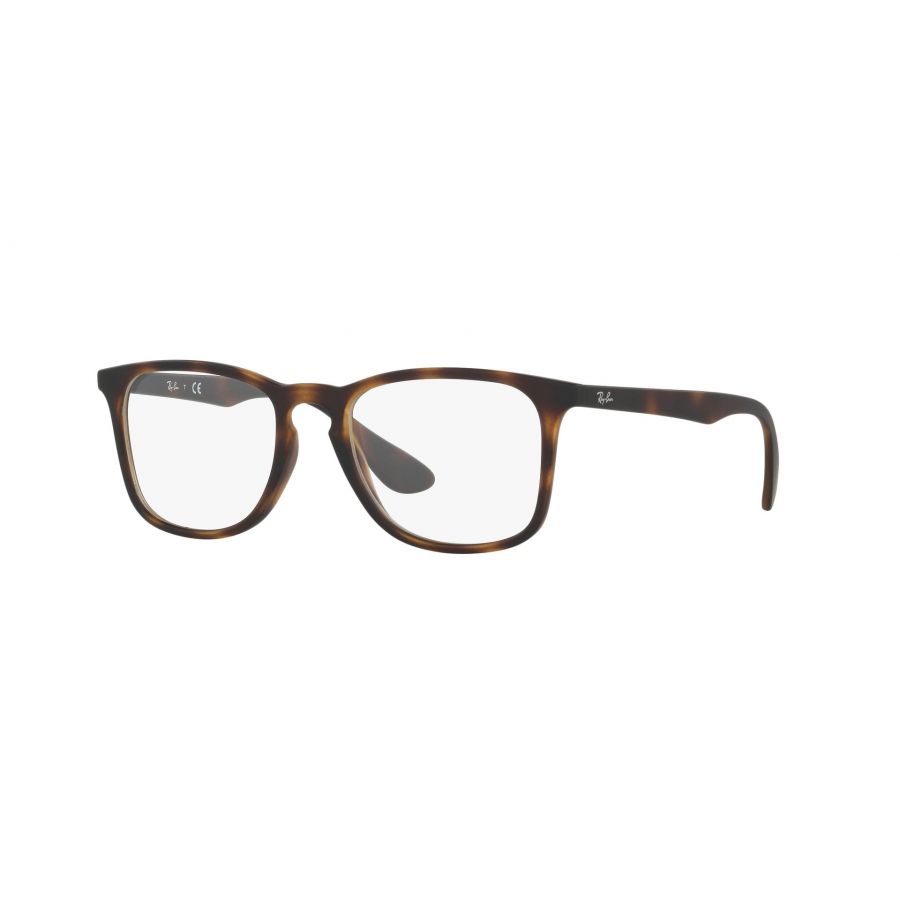 Ray-Ban ® RX7074 5365
